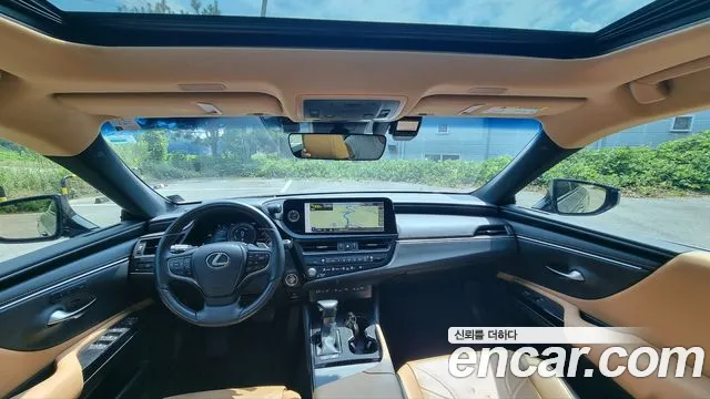 Lexus ES 2023