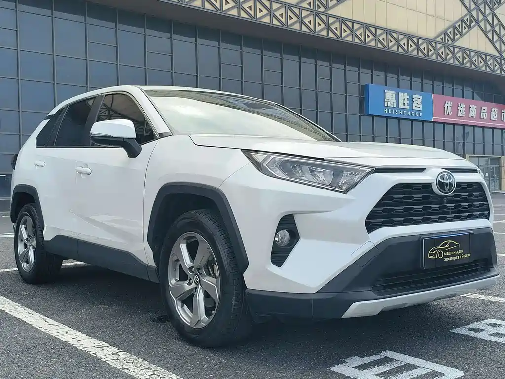 Toyota RAV4 2023