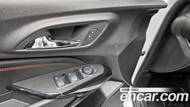 Chevrolet Trax 2024