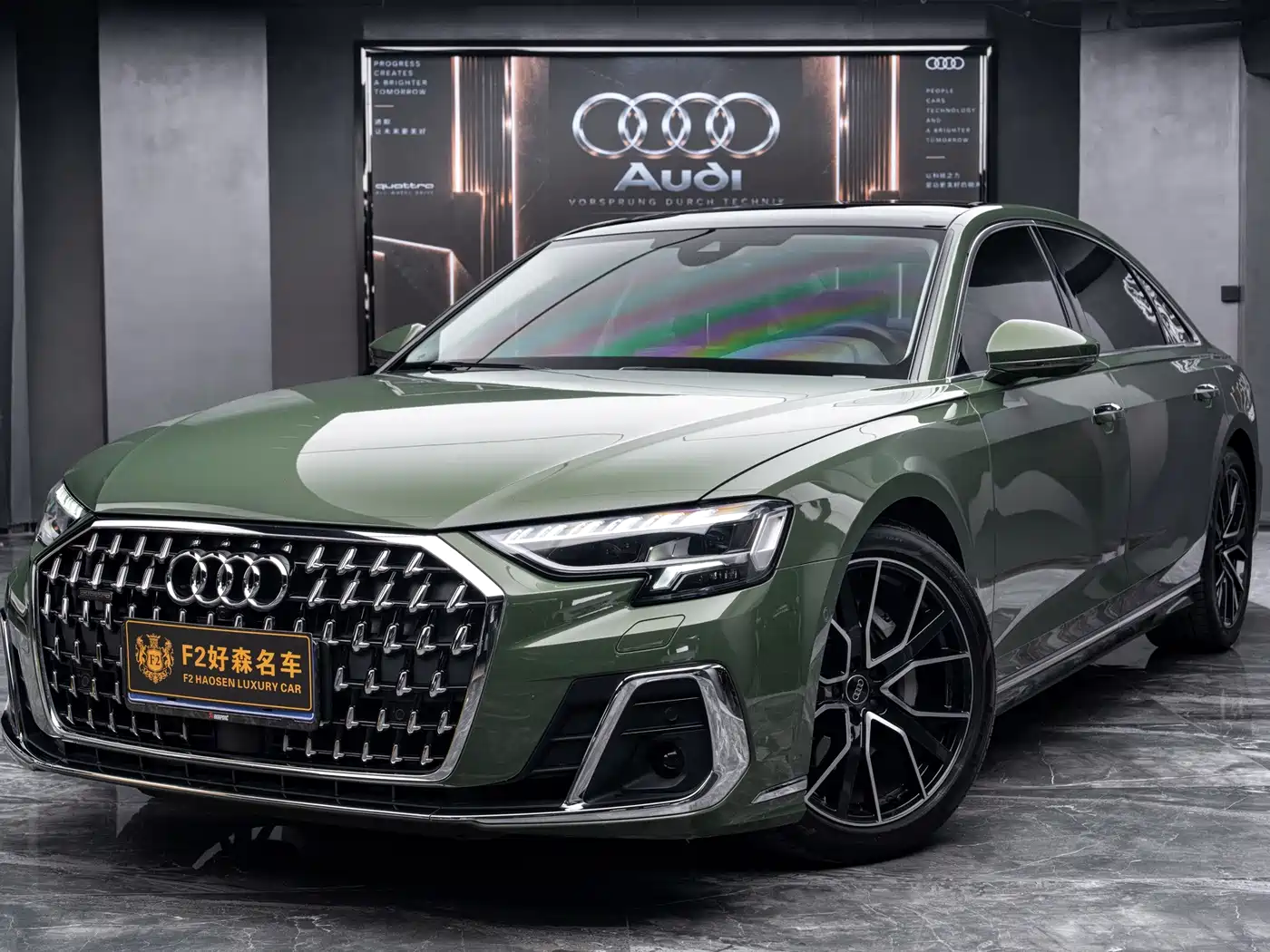 Audi A8 2023