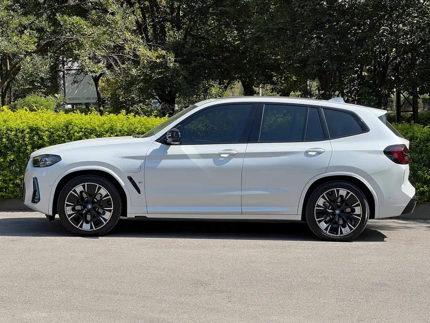 BMW iX3 2022