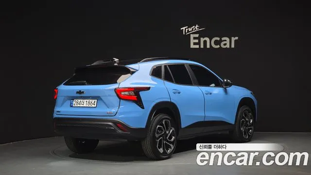 Chevrolet Trax 2023