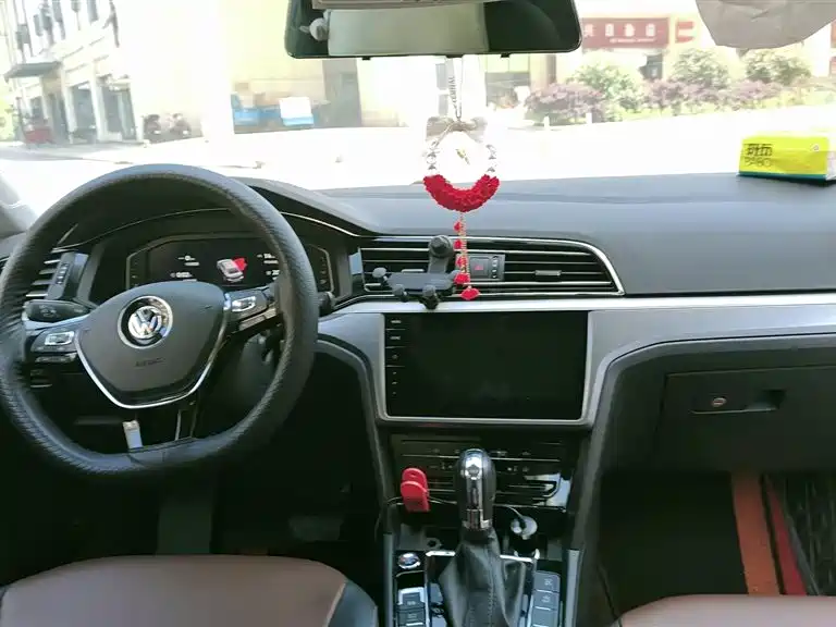 Volkswagen Lamando 2021