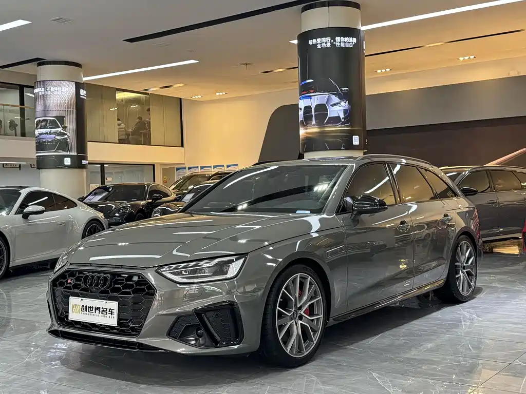 Audi S4 2024