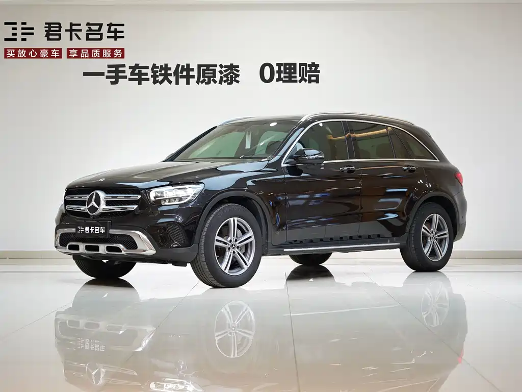 Mercedes-Benz GLC 2021