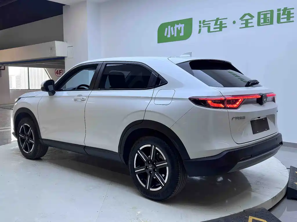 Honda Vezel 2023