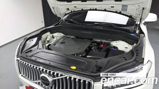 Volvo XC90 2022
