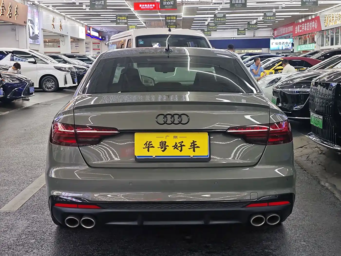 Audi S4 2023