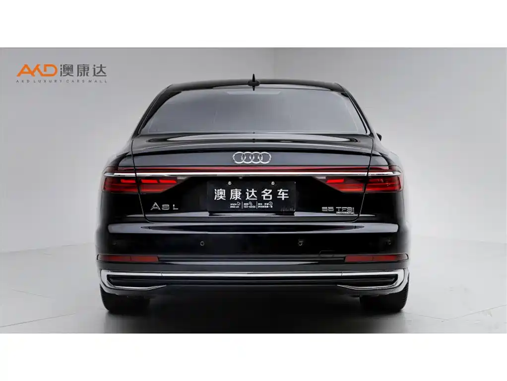 Audi A8 2023