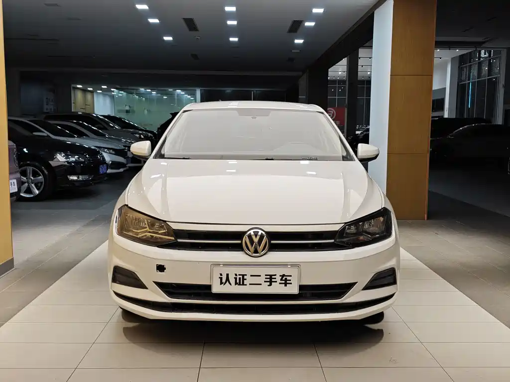 Volkswagen Polo 2023
