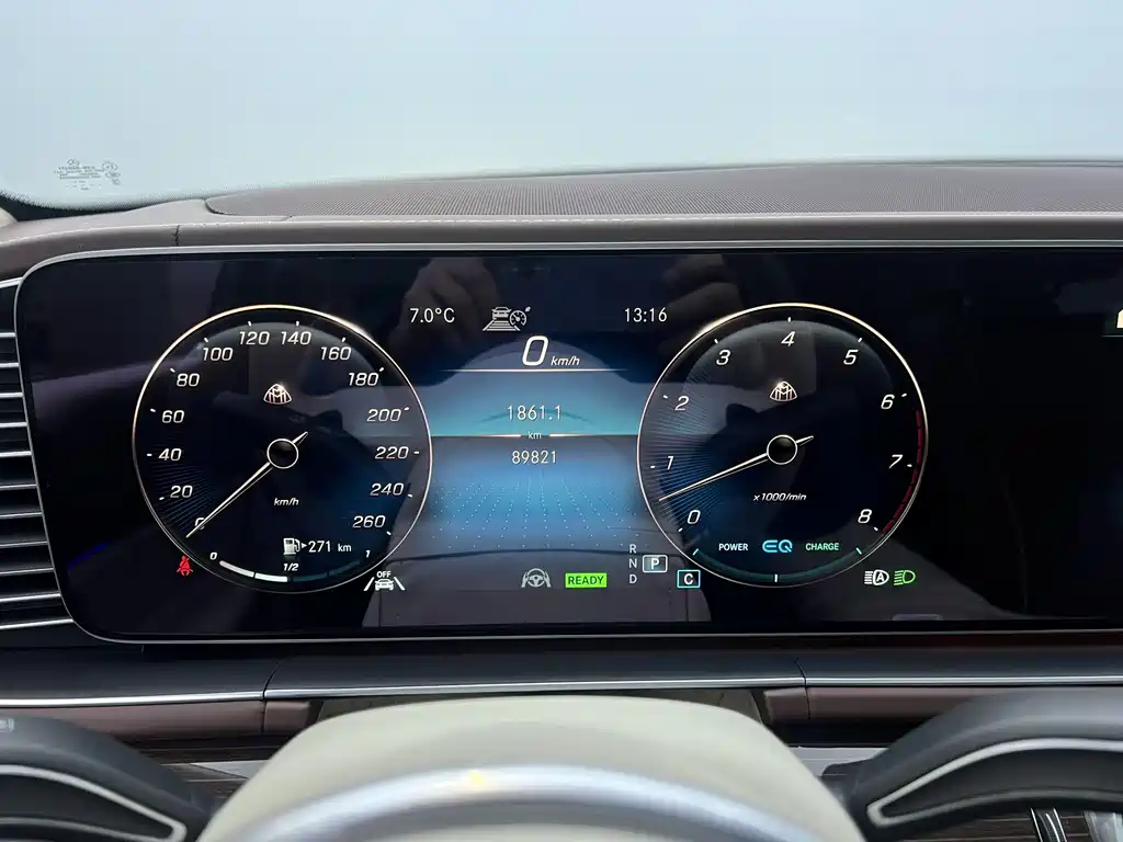 Mercedes-Benz Maybach GLS 2022