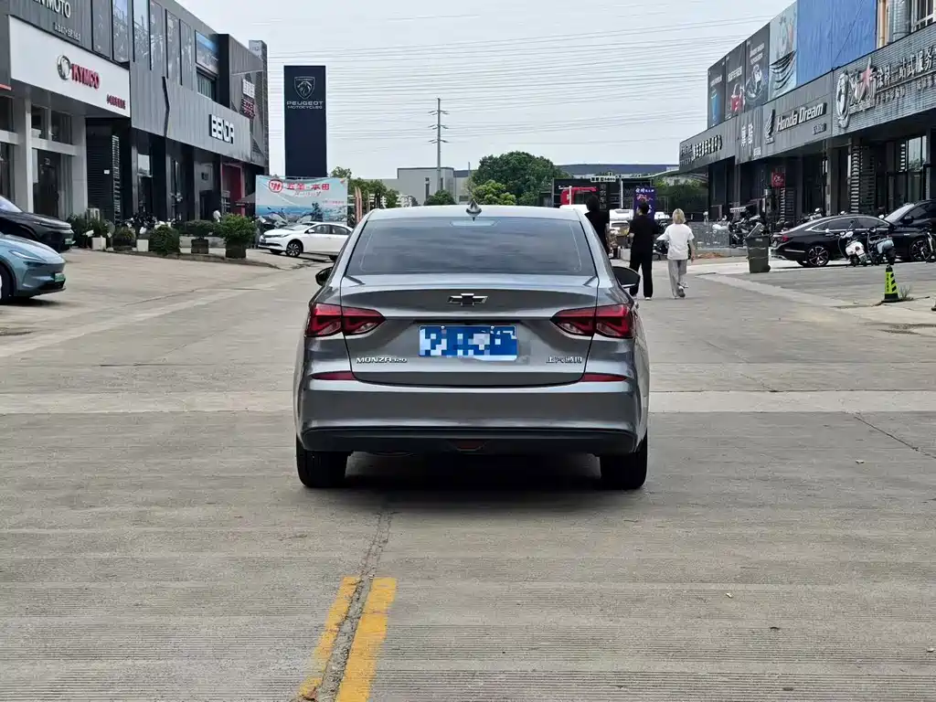 Chevrolet Cruze 2021
