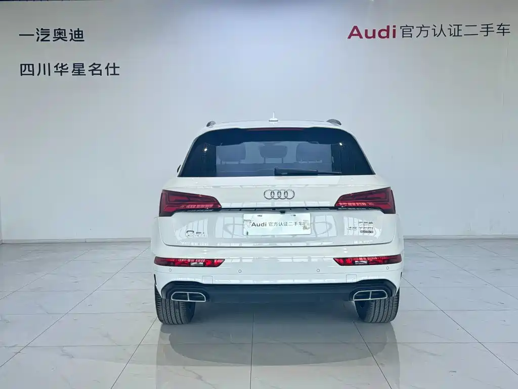 Audi Q5 2024