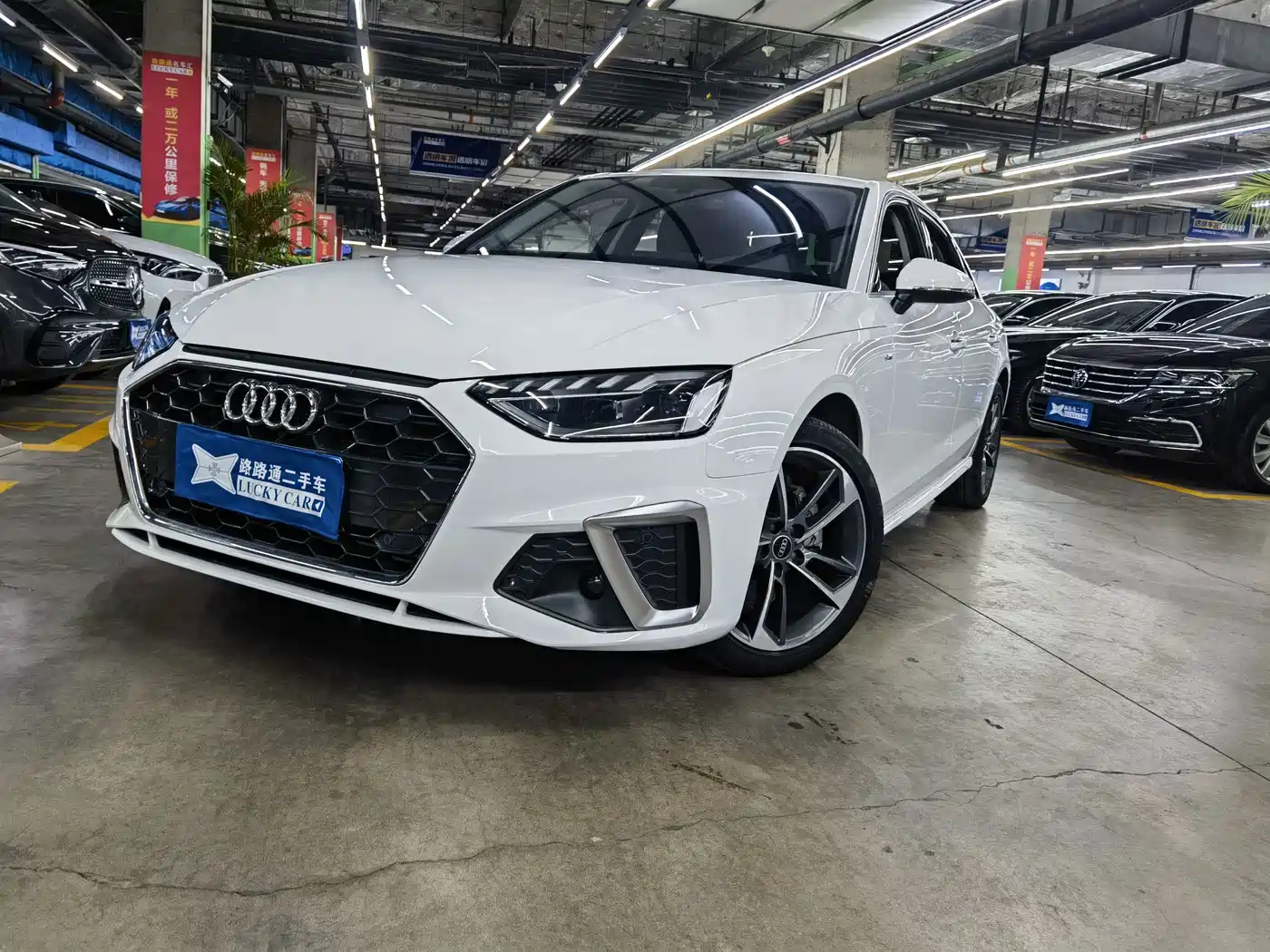 Audi A4 2024