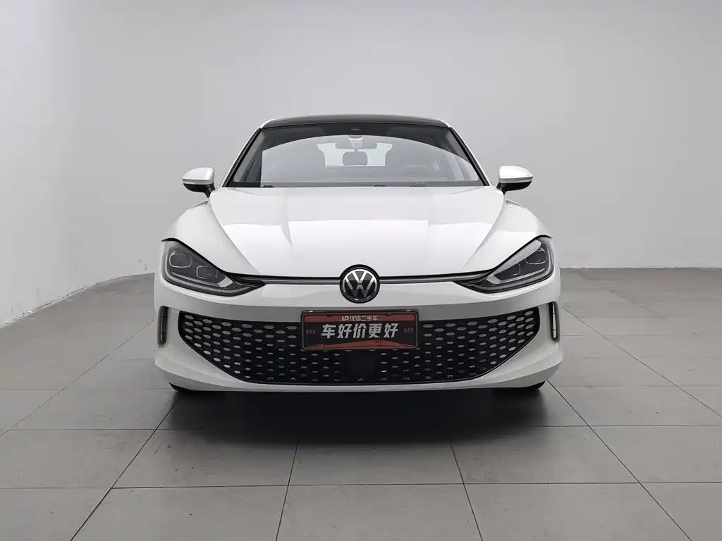 Volkswagen Lamando 2023