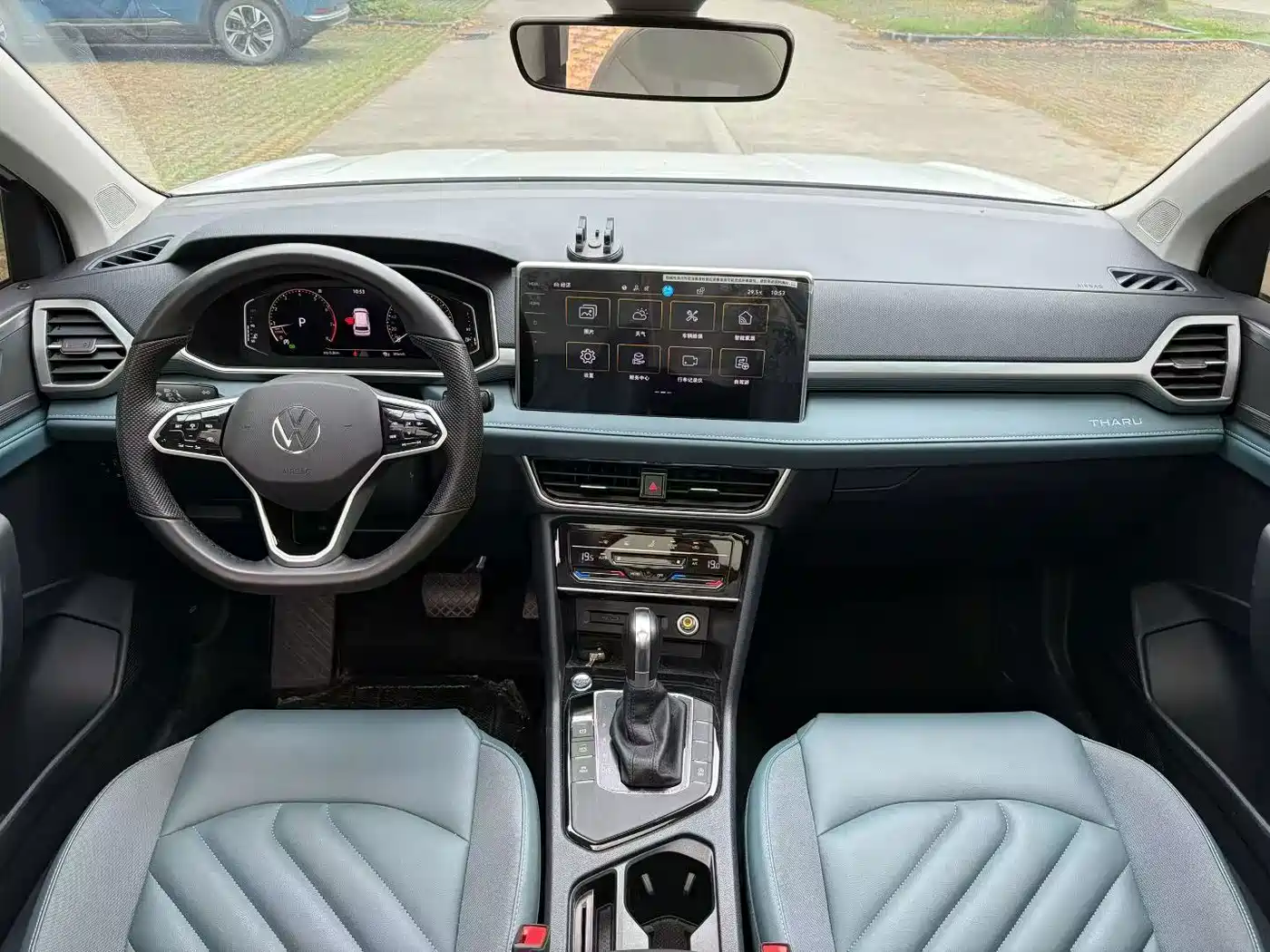 Volkswagen Tharu 2023