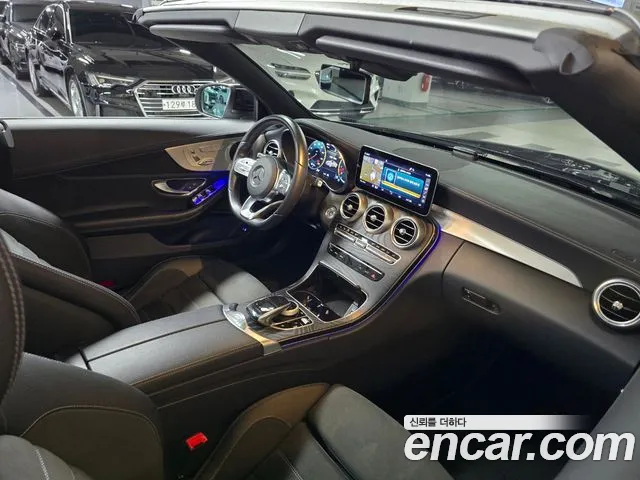 Mercedes-Benz C-Класс 2023