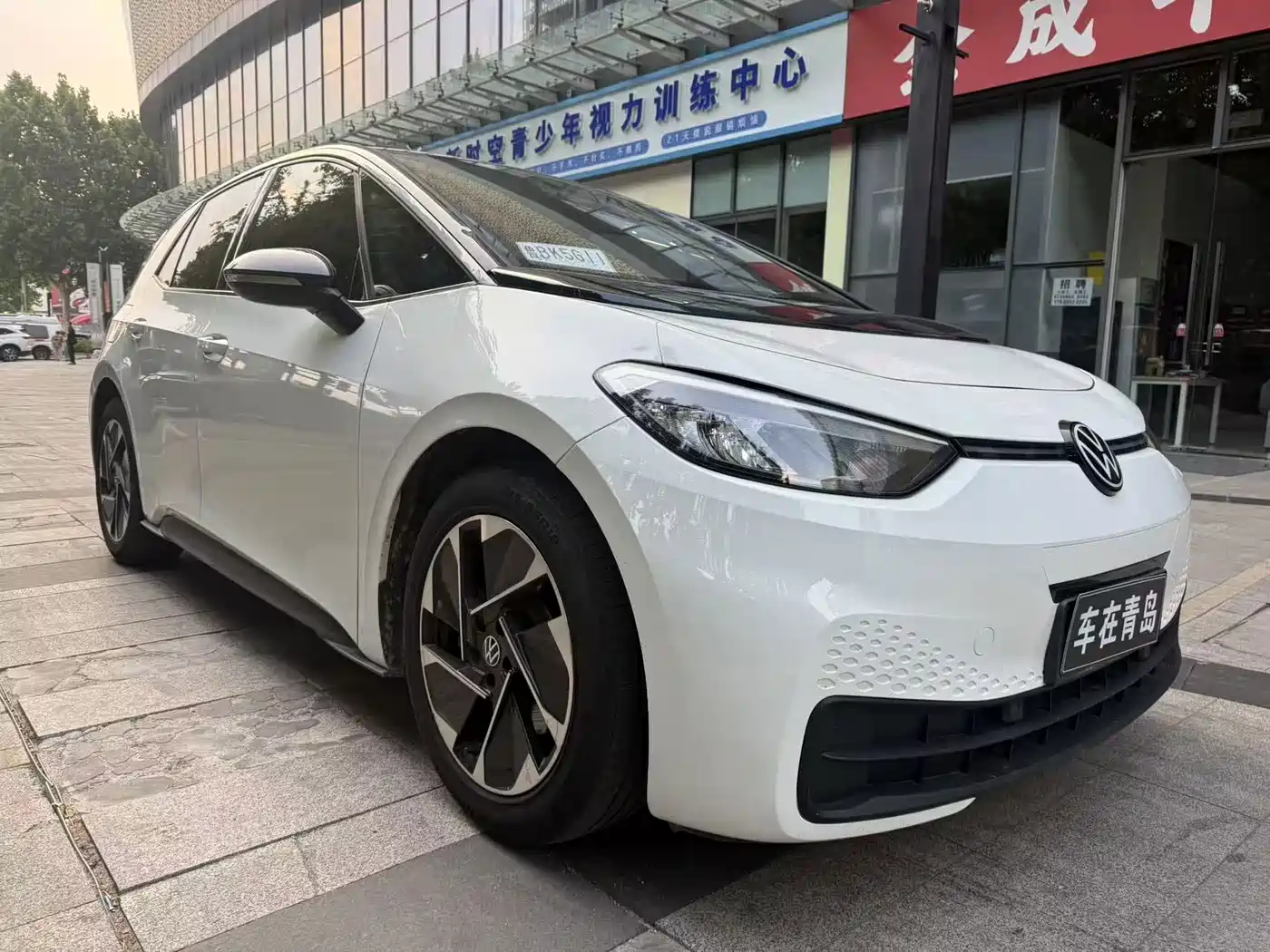 Volkswagen ID.3 2024