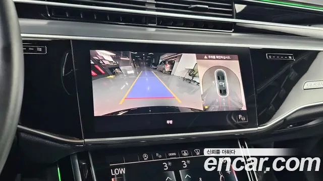 Audi A8 2021