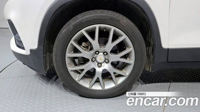 Chevrolet Trax 2020