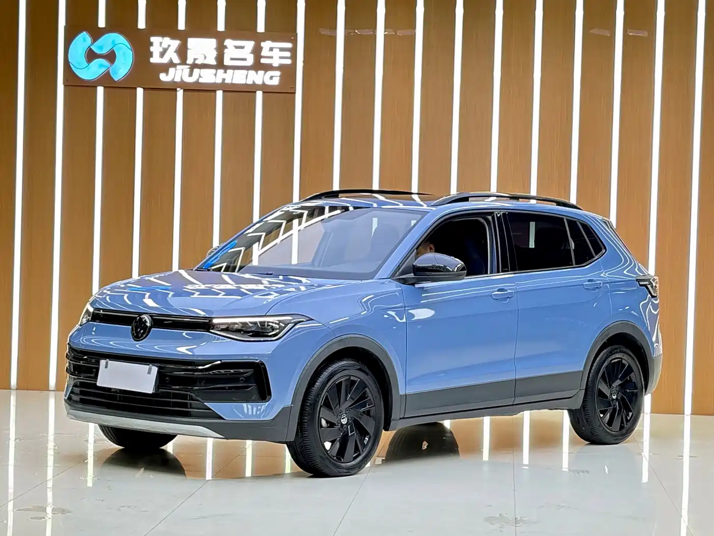 Volkswagen Tharu 2024