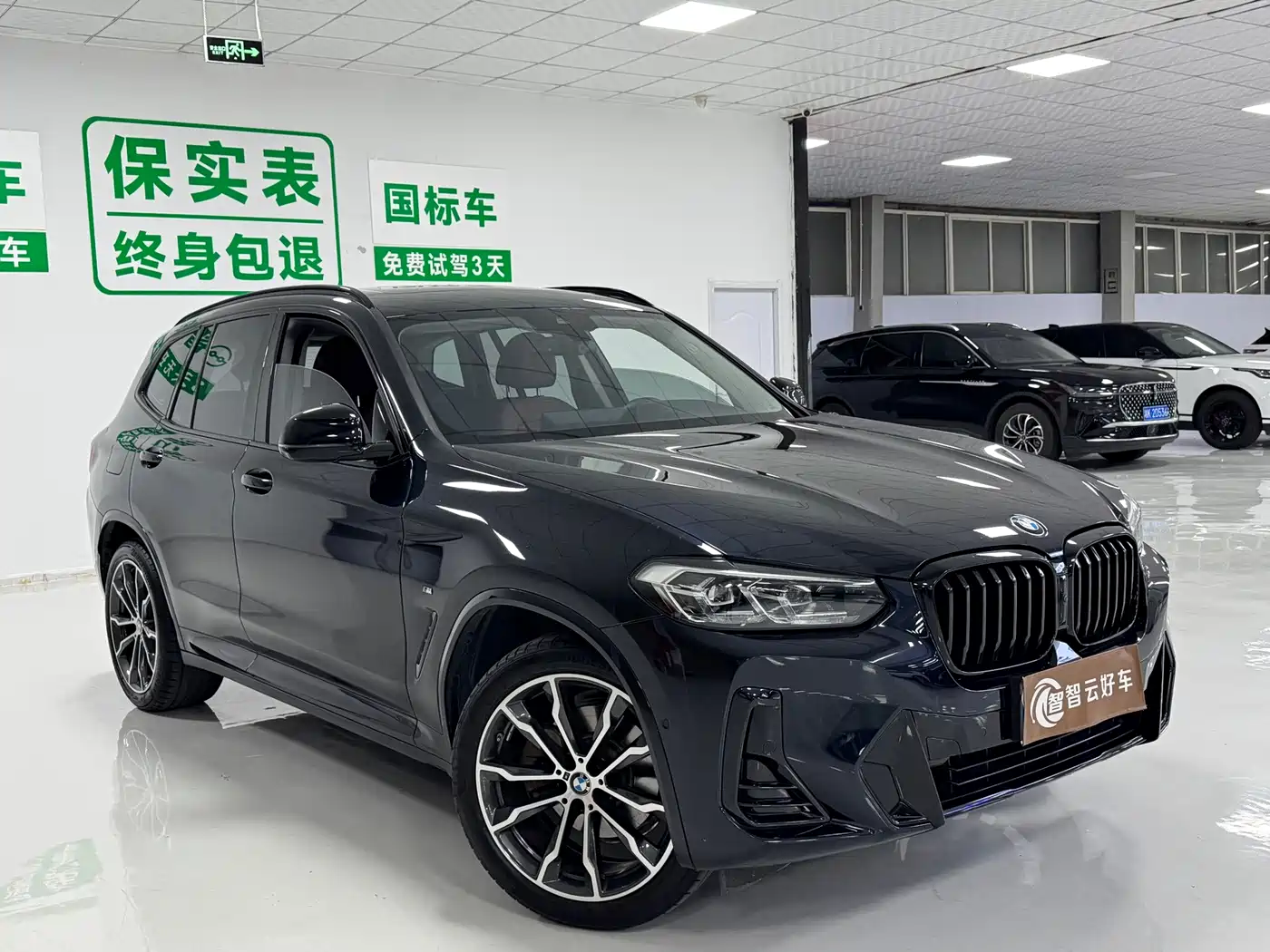 BMW X3 2024