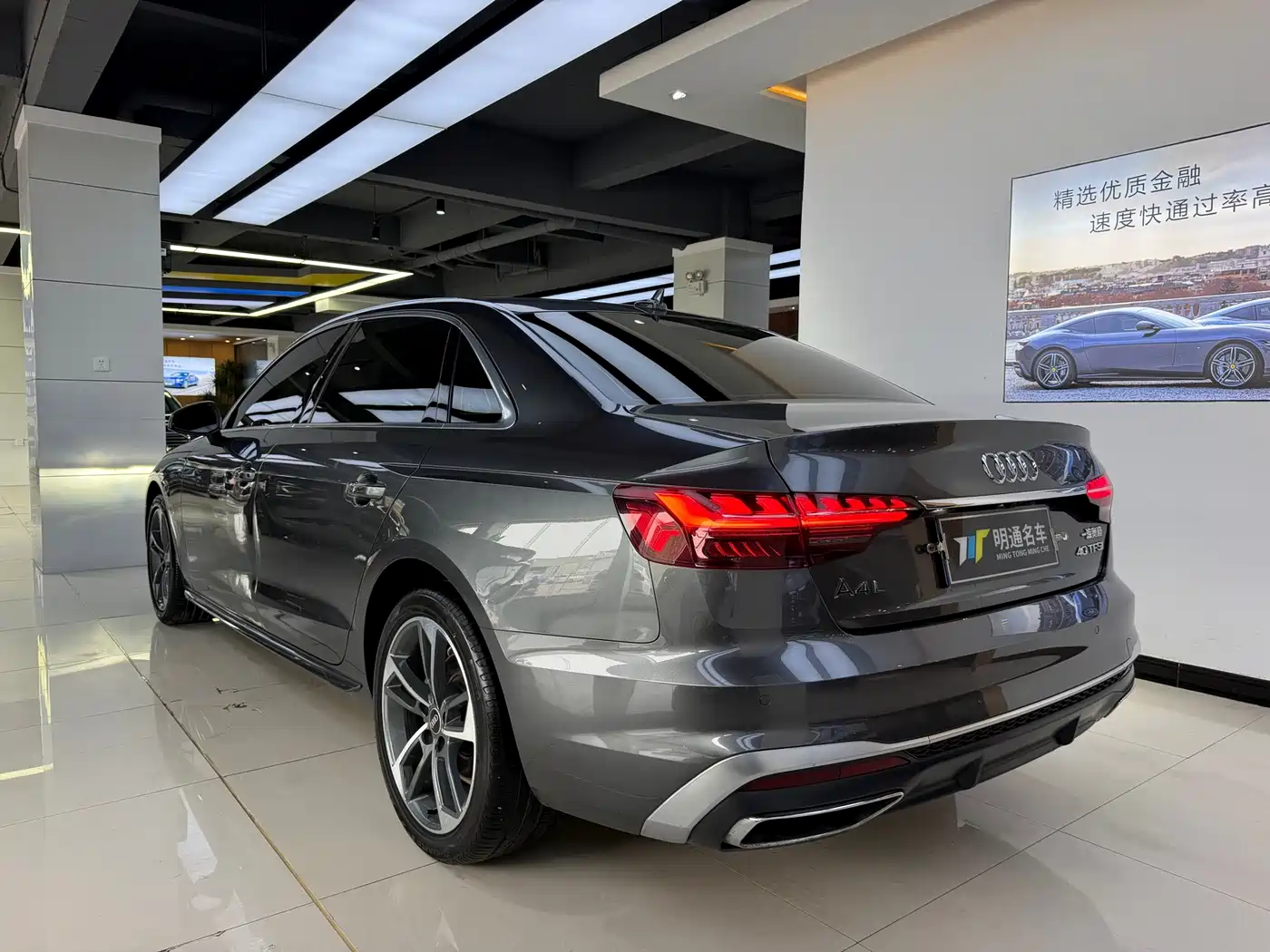 Audi A4 2022