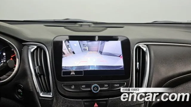 Chevrolet Malibu 2022