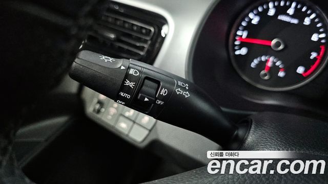 Kia Stonic 2020