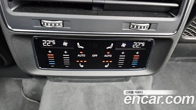 Audi Q8 2023