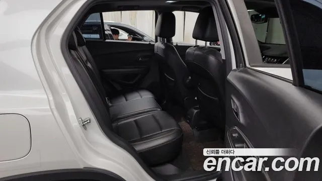 Chevrolet Trax 2020