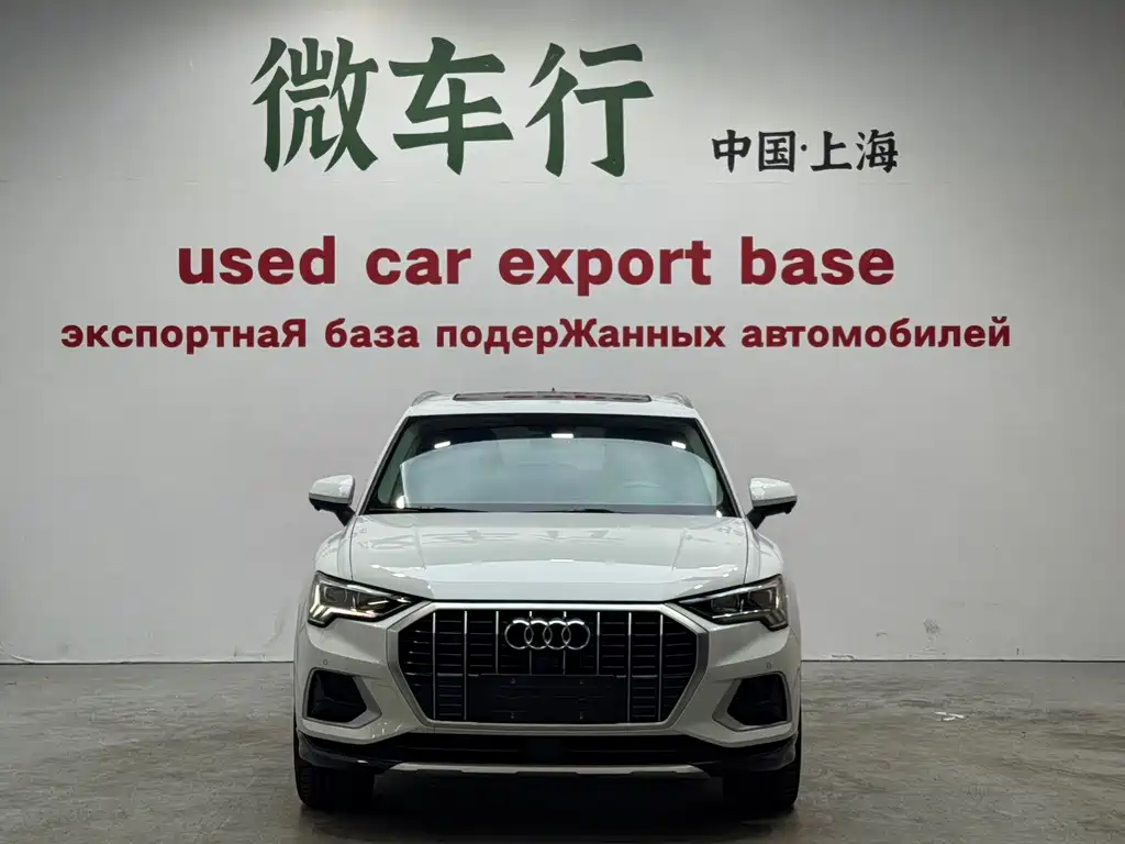 Audi Q3 2021