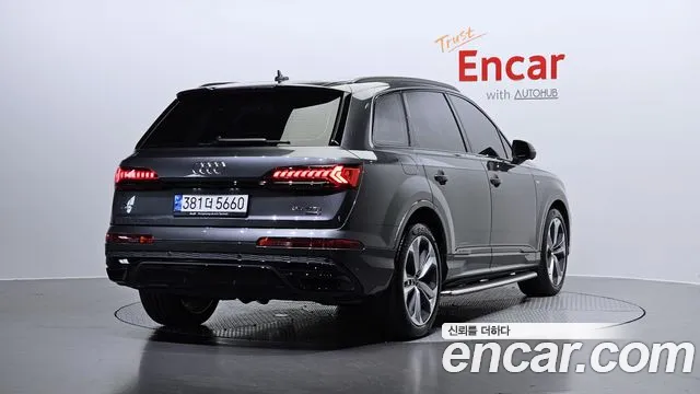 Audi Q7 2023
