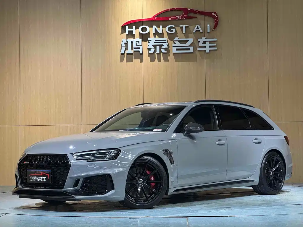 Audi RS 4 2020