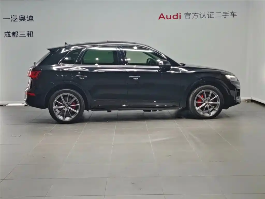 Audi Q5 2021