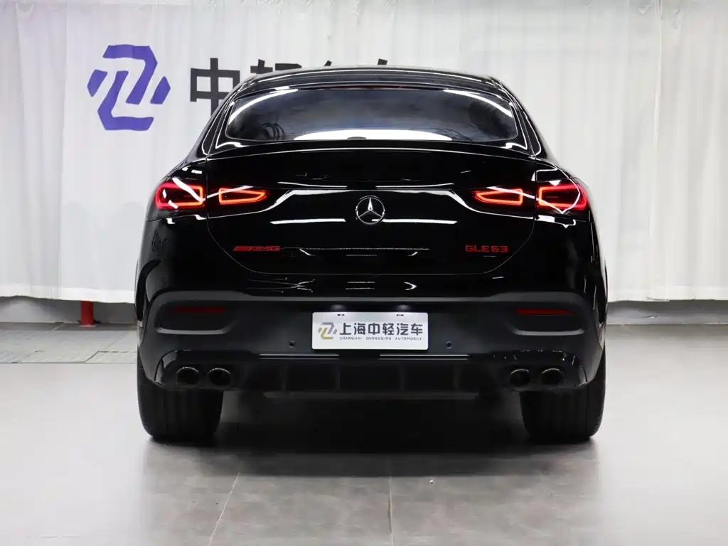Mercedes-Benz GLE Coupe AMG 2021