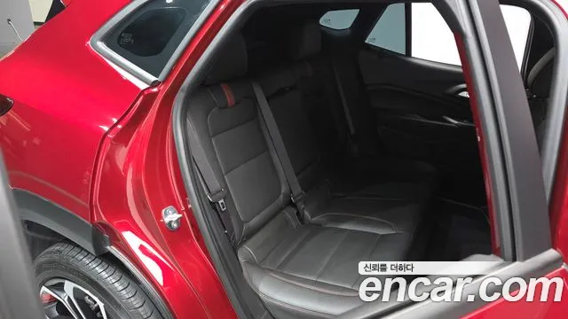 Chevrolet Trax 2023