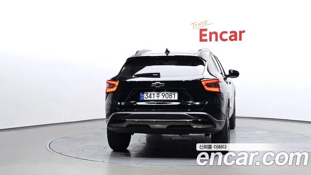 Chevrolet Trax 2023