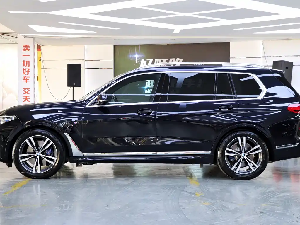 BMW X7 2021
