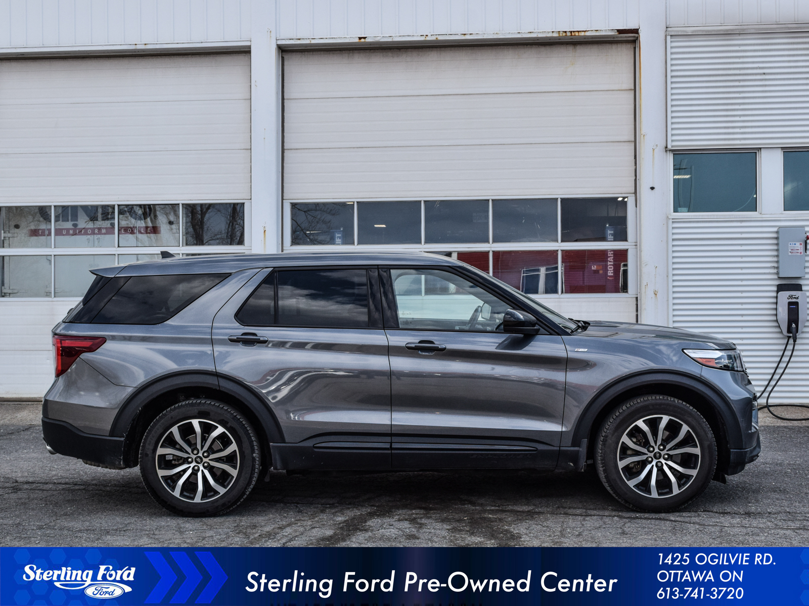 Ford Explorer 2022