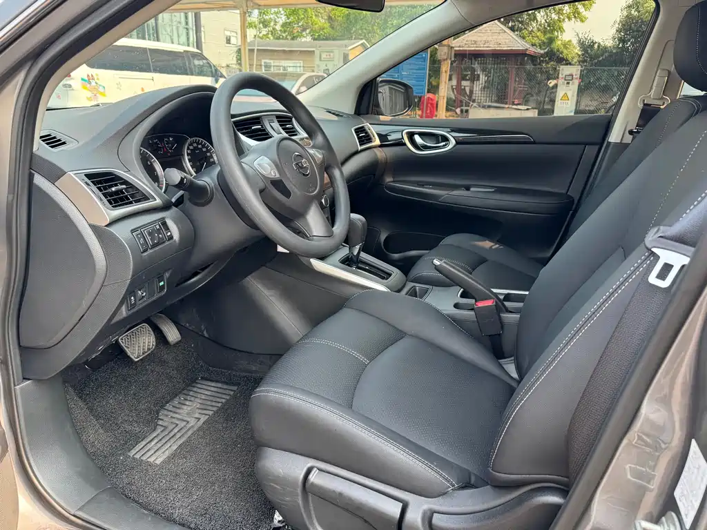 Nissan Sylphy 2025