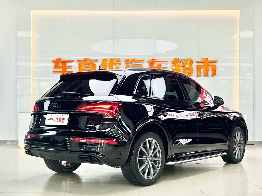 Audi Q5 2023