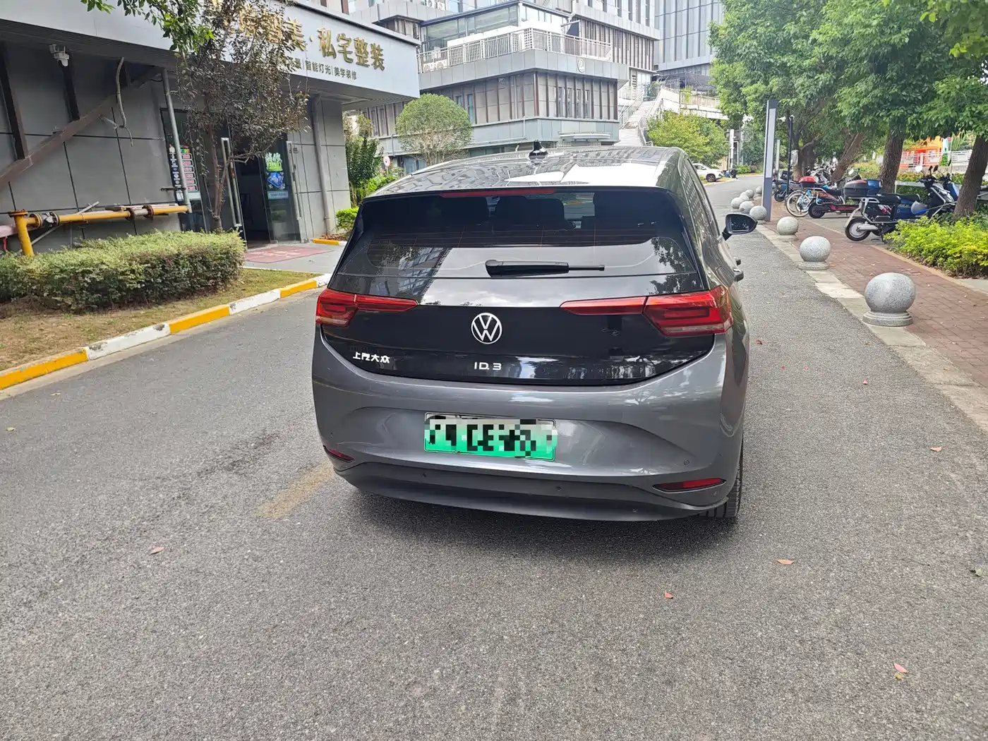 Volkswagen ID.3 2022