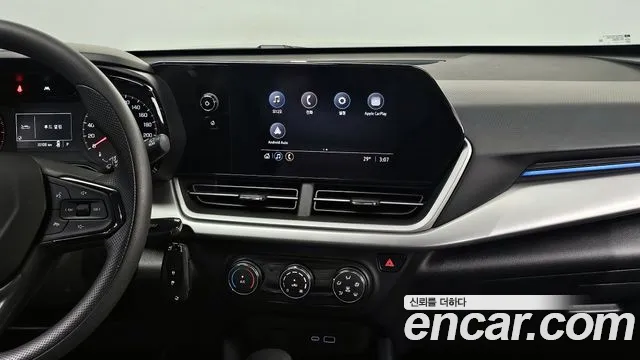 Chevrolet Trax 2025