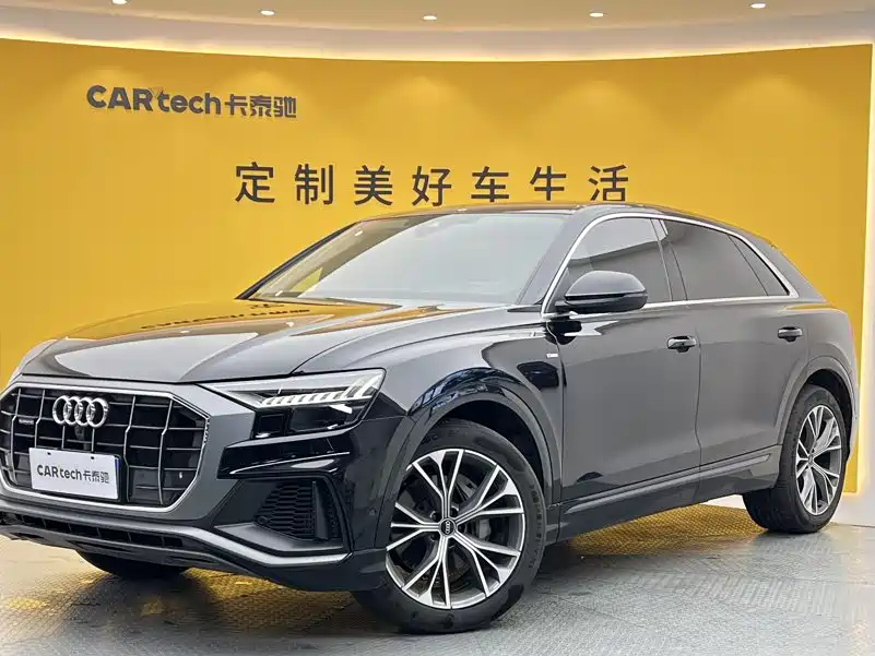 Audi Q8 2022