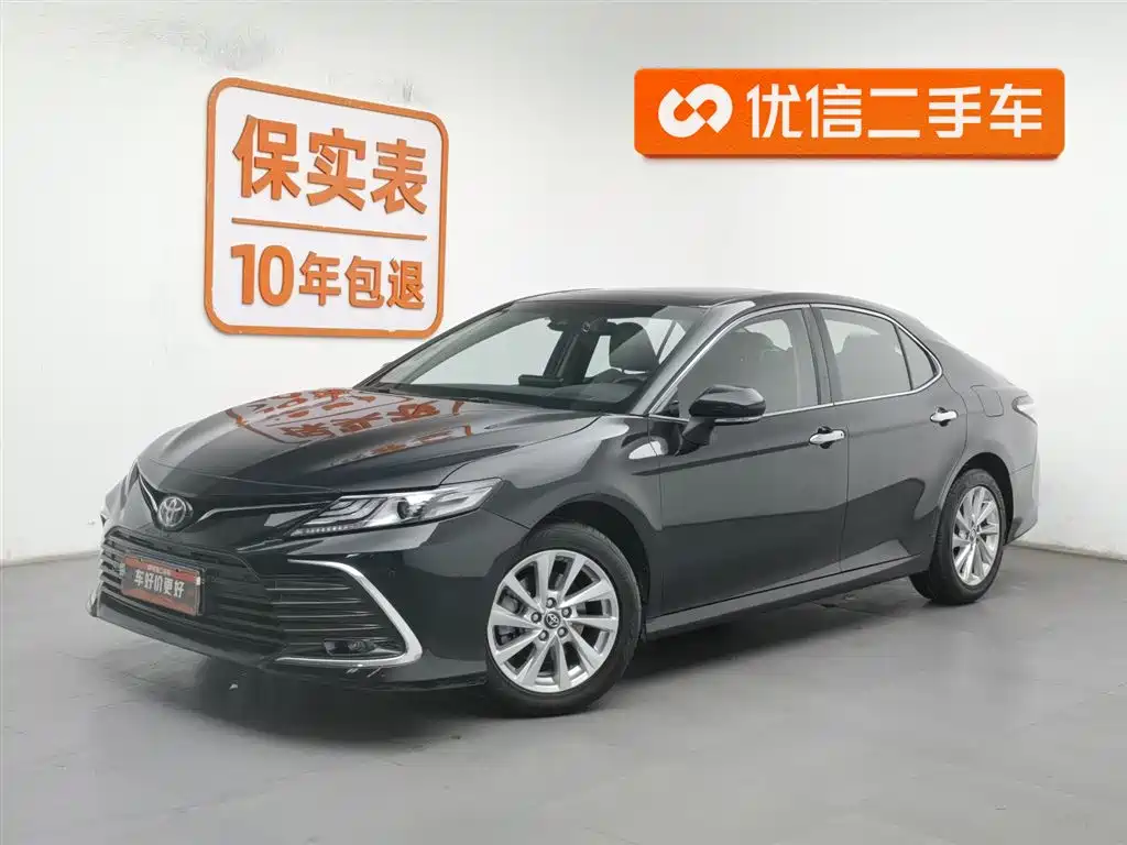 Toyota Camry 2022