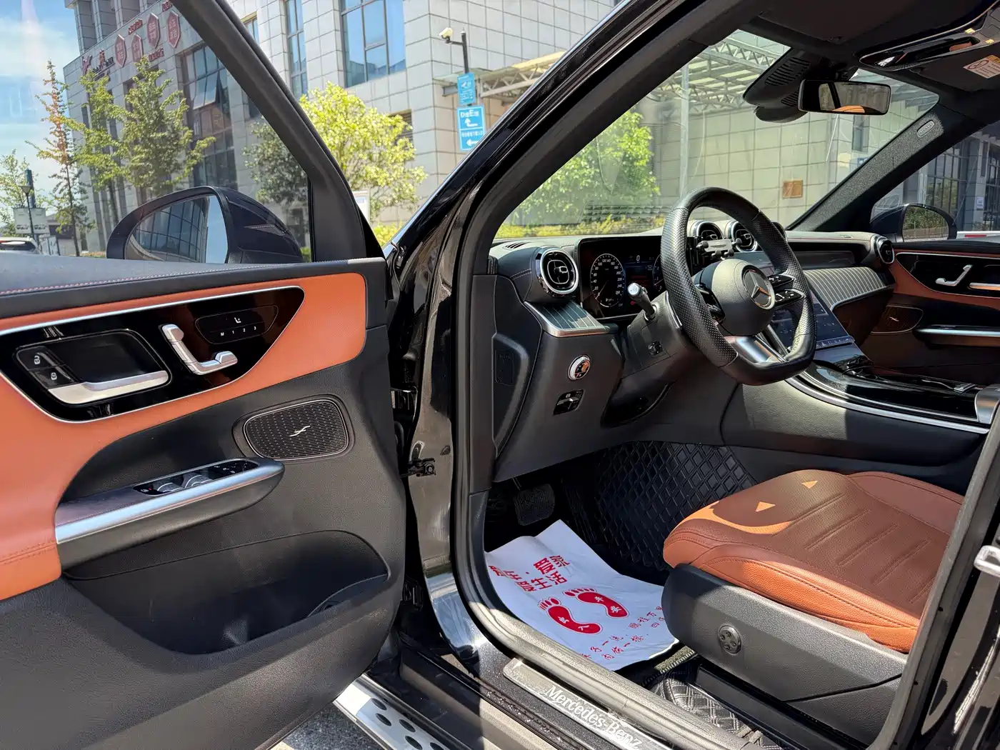 Mercedes-Benz GLC 2023