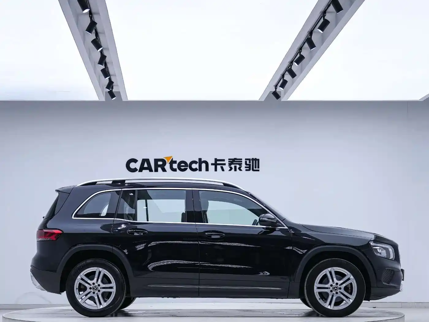 Mercedes-Benz GLB 2023