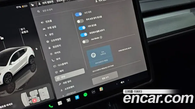Tesla Model Y 2024