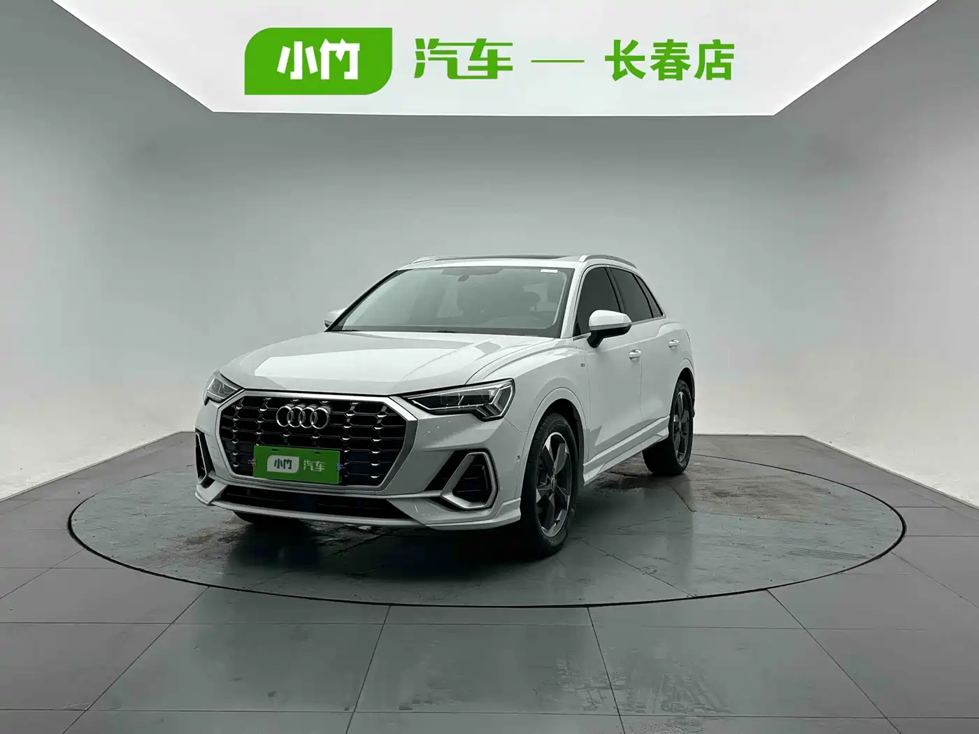 Audi Q3 2022